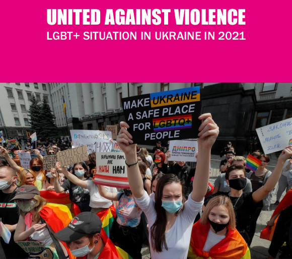 United against violence, manifestation LGBT en Ukraine